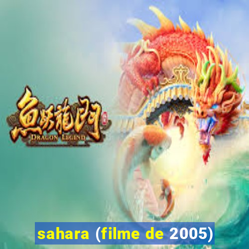 sahara (filme de 2005)